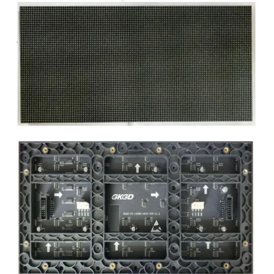 P3 Outdoor Full Color L4416*H2112mm   